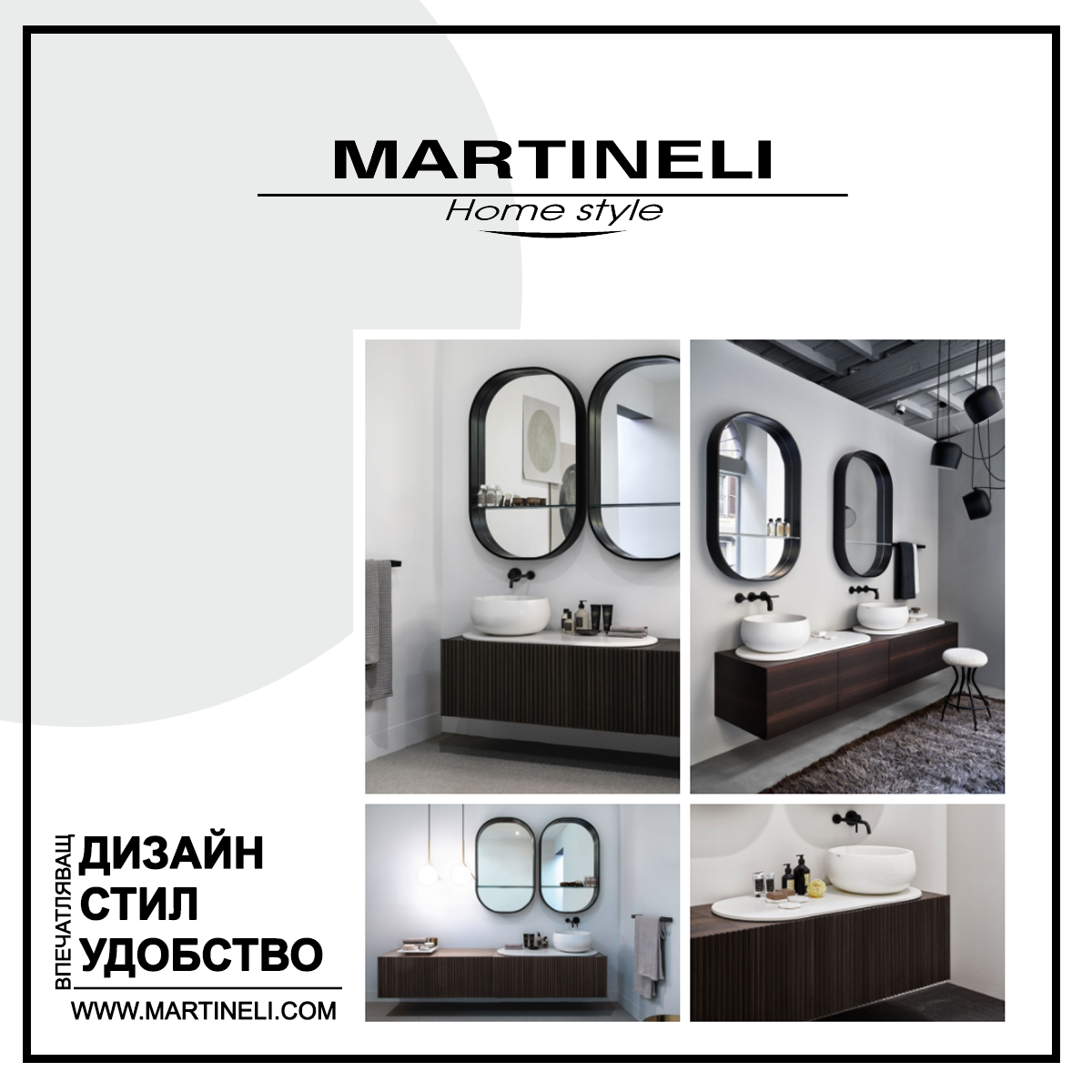 Martineli Facebook Marketing