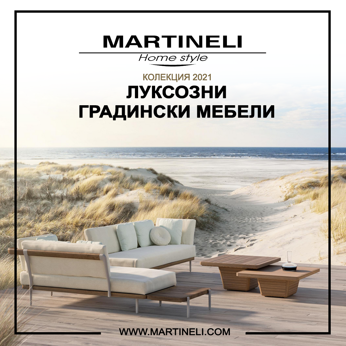 Martineli Facebook Marketing