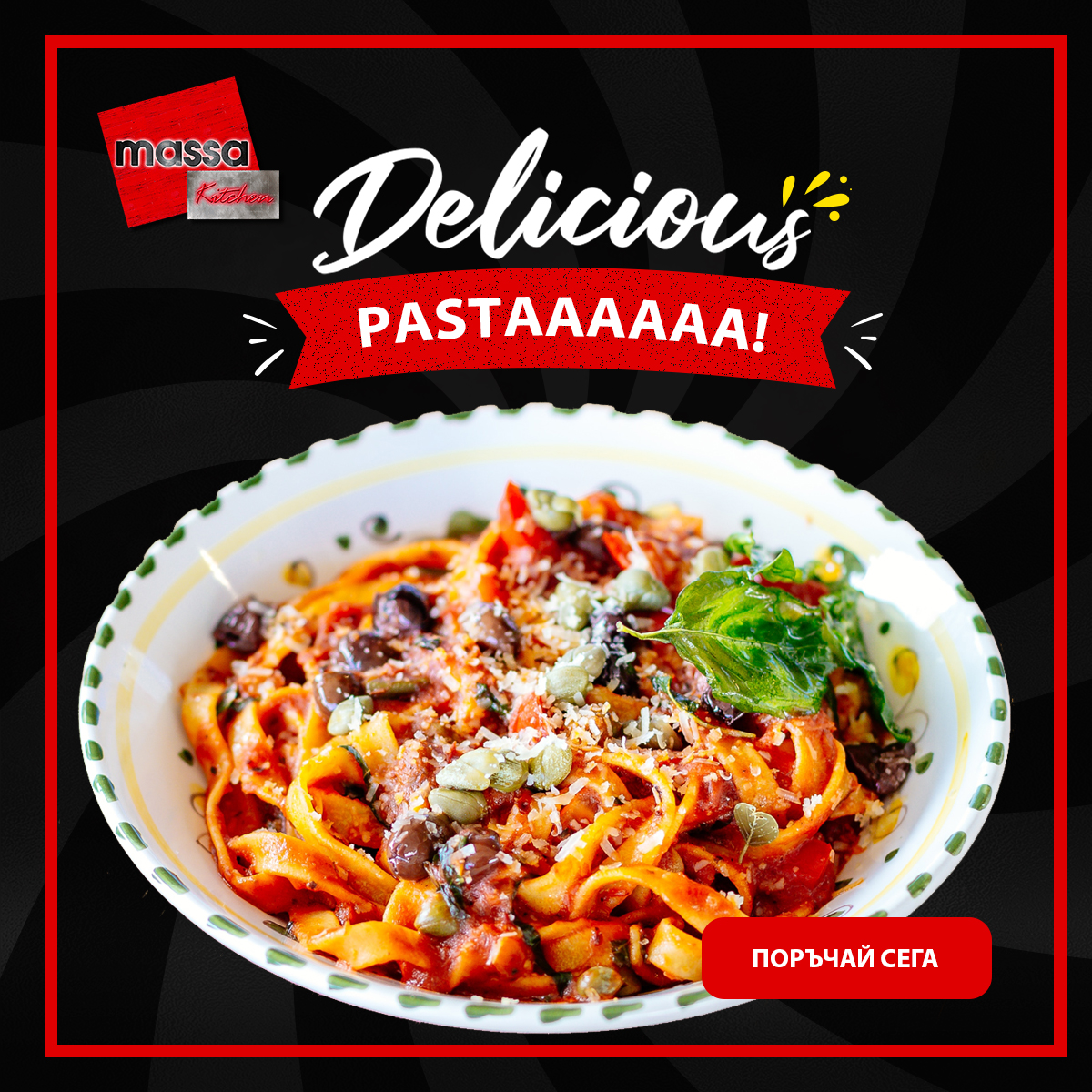 Massa Kitchen Facebook Marketing