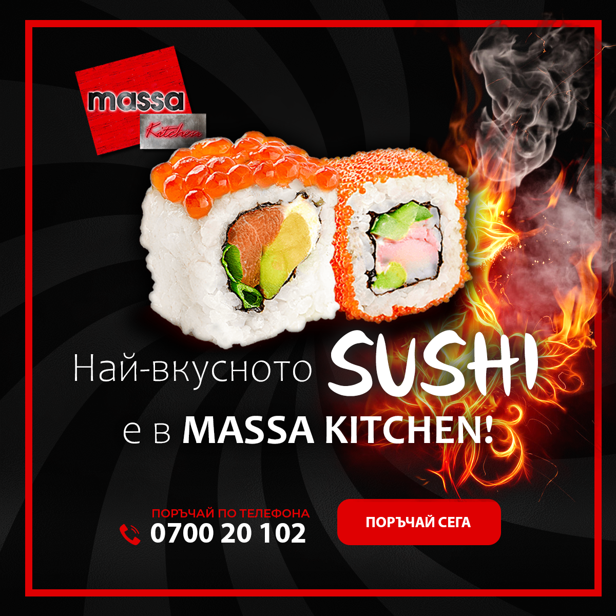 Massa Kitchen Facebook Marketing