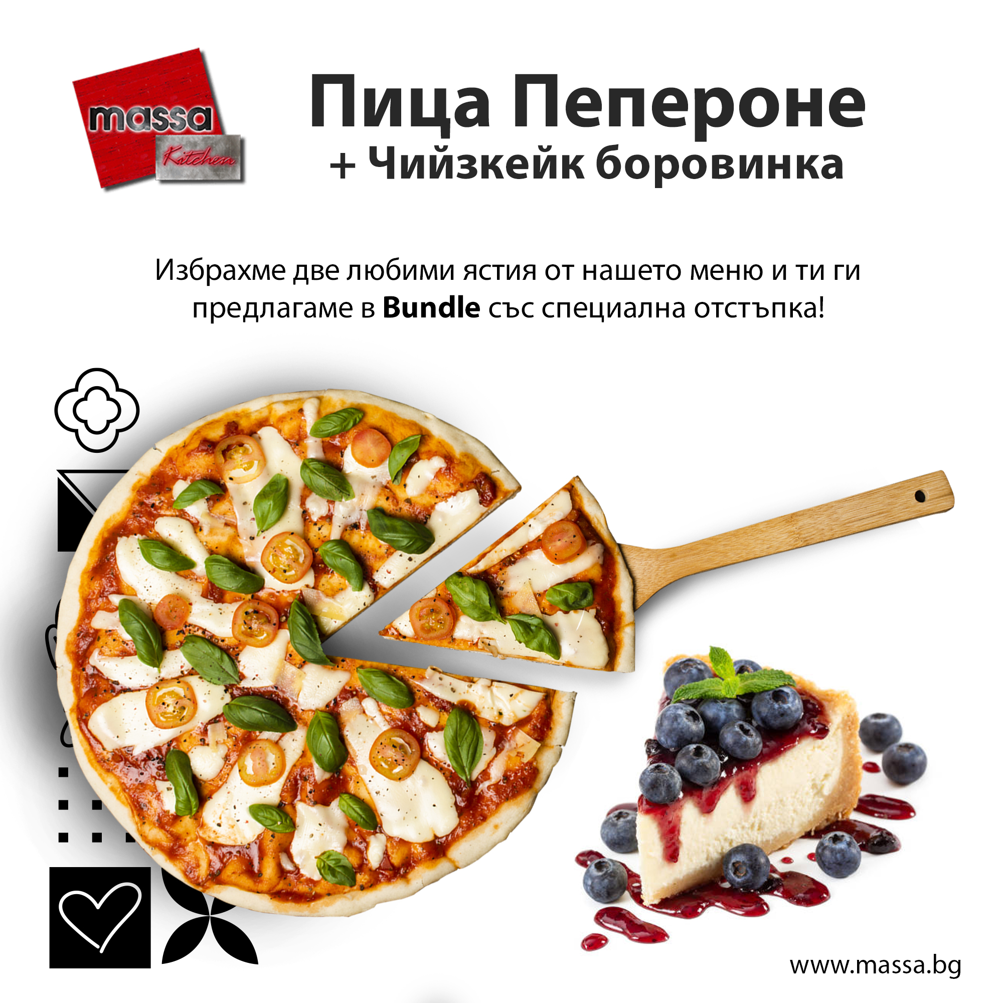 Massa Kitchen Facebook Marketing