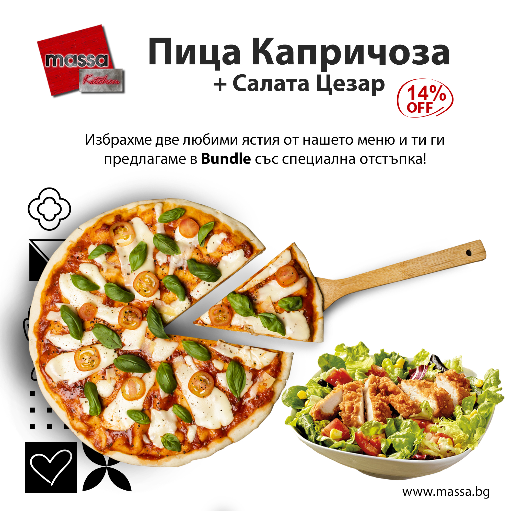 Massa Kitchen Facebook Marketing