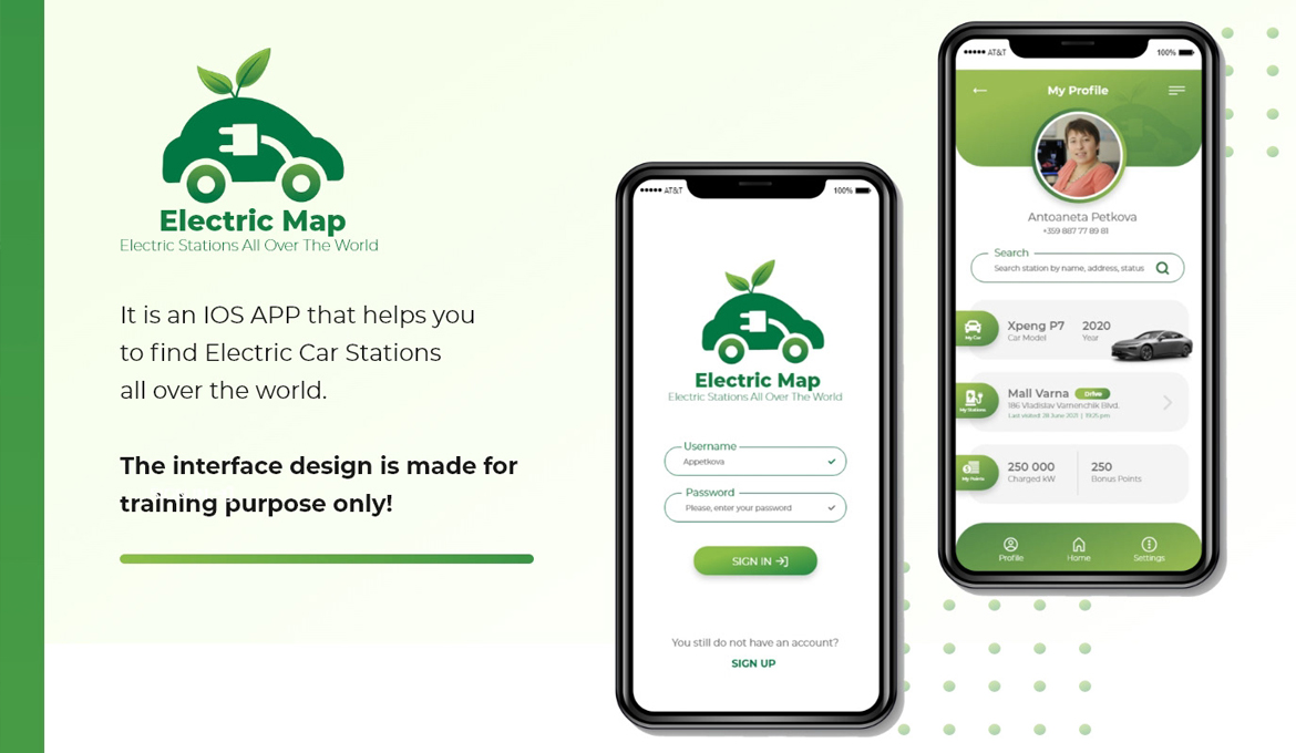 UI Design
